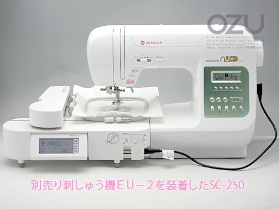 ほぼ未使用＊シンガー SINGER SC-250 コンピュータミシン Amazon.co.jp : SC-250 コンピュ-タミシン : ホーム＆キッチン